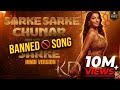Sarke Chunar Teri Official Video Nora Fatehi Sanjay Dutt New Song 2026 Song Hindi Version Sarke Chunar Teri Official Video Nora Fatehi Sanjay Dutt New Song 2026 Song Hindi Version