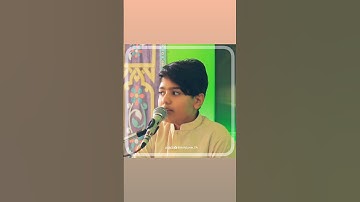 🌿🌿 قرائت زیبای سوره فاتحه | تقلید از #عبدالباسط‌ 🌿🌿  #رمضان #Ramadan
