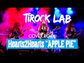 Hearts2Hearts 하츠투하츠 Apple Pie Rock Cover Lyrics English