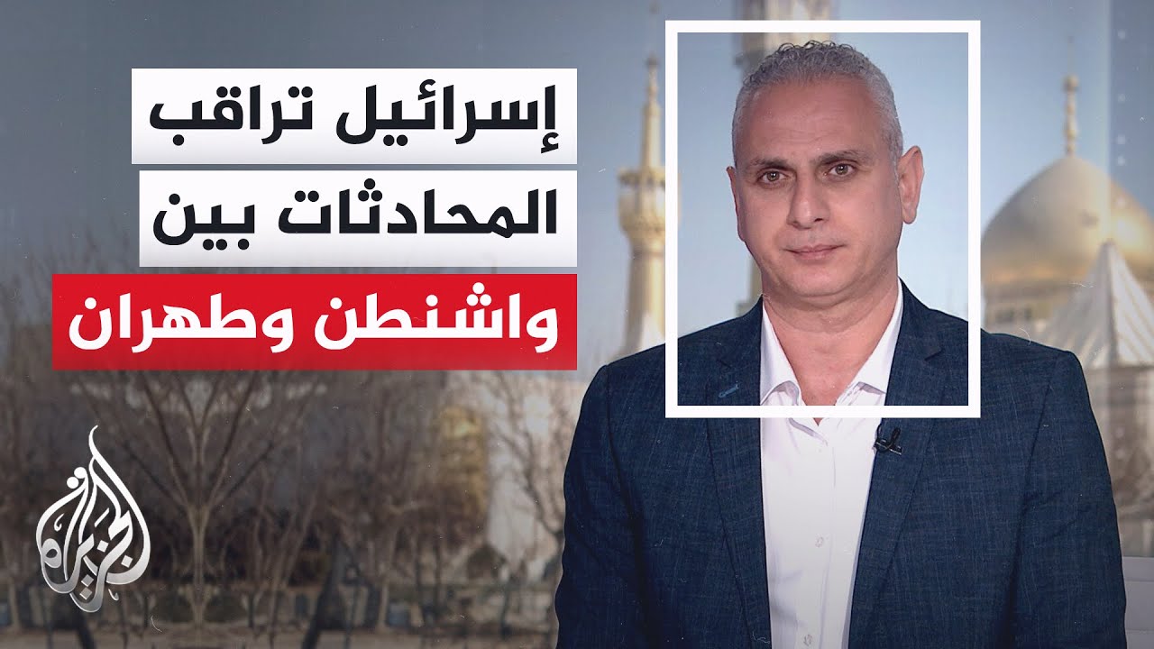 ������ �� ����� �����: ������ ������� �� �������� ���������� ��������� ����� ������ ������� ���
 - نشر قبل 6 دقيقة