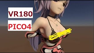 [VR180 PICO4] Hayase Yu*ka(Tarara) - VANILLA Job offer [DanceXR(MMD)]