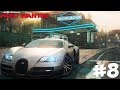 Bugatti Veyron ИЛИ САМАЯ БЫСТРАЯ МАШИНА У МЕНЯ В РУКАХ - NFS Most Wanted 2012