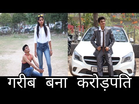 गरीब बना करोड़पति | PART-2 |Waqt Sabka Badalta Hai | Qismat - The Ask Viners