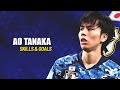 Ao tanaka  2022  24 year old japanese  fortuna dusseldorf