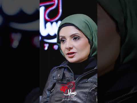 لازم يبقى عندنا ثقافة ان النهايات أخلاق