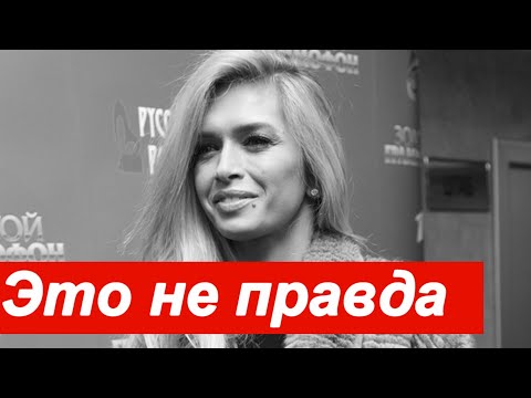 Vídeo: Vera Brezhneva es va mostrar amb un vestit de núvia