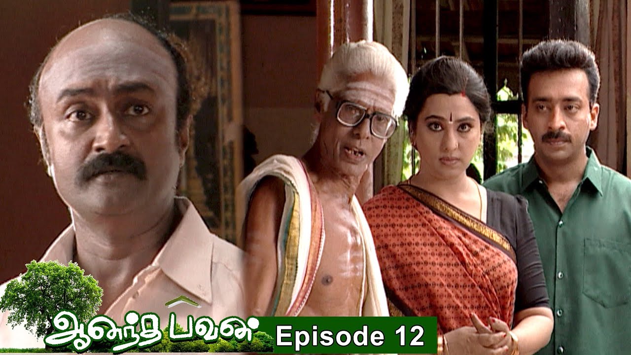 Ananda Bhavan Episode 12, 26/01/2021 | #VikatanPrimeTime