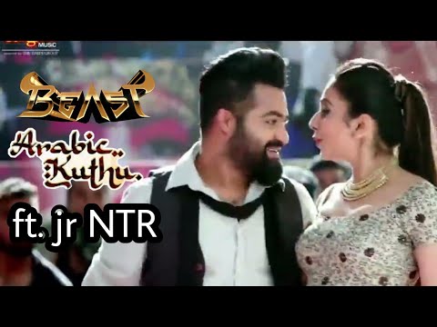 Arabic Kuthu | Jr NTR Version | Thalapathy Vijay | Pooja Hegde