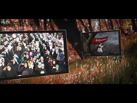 سلام يا مهدي النسخة اللبنانية سلام فرمانده