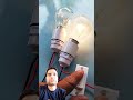 Two way switch connection#electrical#two#way#switch#shortsfeed#shorts#youtubeshorts#short#voltage