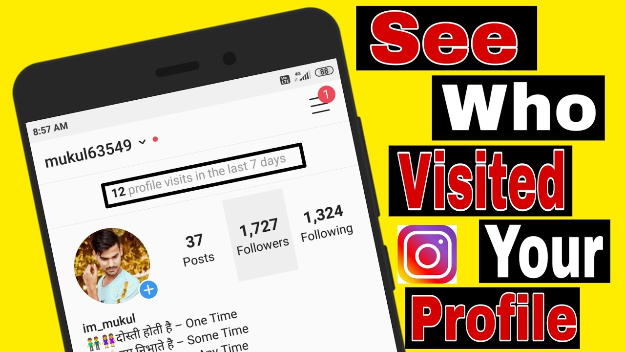 how to know who views your instagram profile how to see