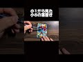鉛筆を机の上でコロコロ転がす（そして床に落とす）