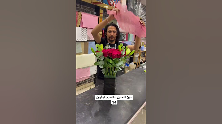 تنسيق فكرة الجوال بطريقه فخمه