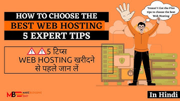 How to choose a web hosting for beginners (Hindi) | Beginners कैसे web hosting choose करें ⚠️⚠️