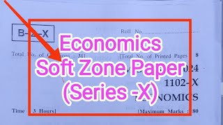Class 12th Economics Paper(Series-X) Soft Zone 2024 Jkbose Exam #jkbosepapers #jkbose #class12th screenshot 2