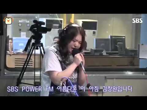 [SBS]아름다운이아침김창완입니다,아침창,왈칵,지세희 라이브