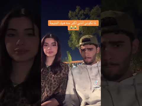 ياسو واحمد اعتني اشتراك حلمي 1000