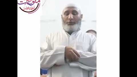 من سورة الأنفال الشيخ هداية بشير