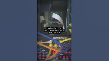 #modularsynth #modular #eurorack #モジュラーシンセ