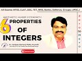 Properties of Integers|MCQs|Simple Tip|in Telugu