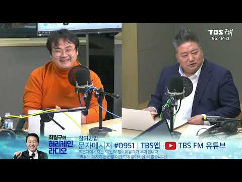 대통령실 &amp;#39;김건희 여사&amp;#39; 주가조작 의혹 재차 부인(출연: 배종찬 소장, <strong>정상근</strong> 기자 진행: 최일구MC)