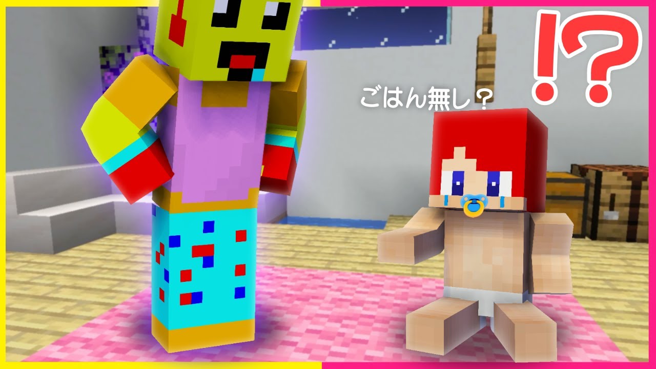 まいぐらす 様 おまとめページ hq720.jpg?sqp=-