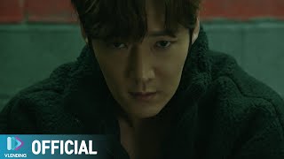 [MV] 한승희 - Never Cry [루갈 OST Part.1 (RUGAL OST Part.1)]