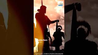 اولین رویاروی شاهنشاهی ساسانی و امپراتوری روم ، سال 232 میلادی #ساسانیان