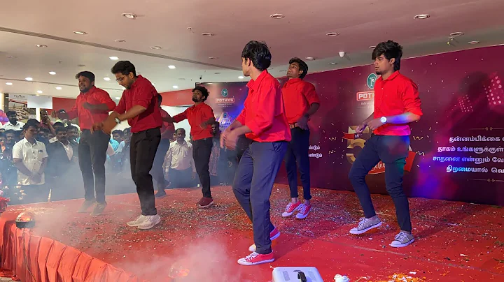 DANCE PERFORMANCE | Pothys Annual Day | Guest Performance | ABCD |