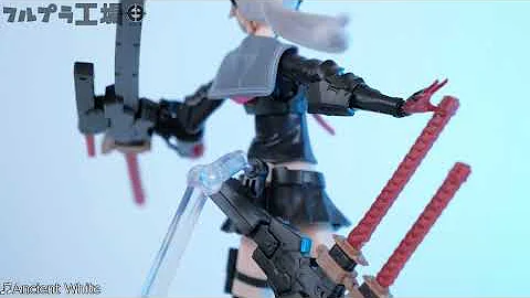 【美少女プラモ】重兵装型女子高生がフェチの塊なんだが:レビュー【フルプラ工場】