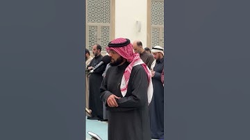 فِيهِنَّ قَاصِرَاتُ الطَّرْفِ - ما تيسر من #سورة_الرحمن | القارئ - #احمد_النفيس