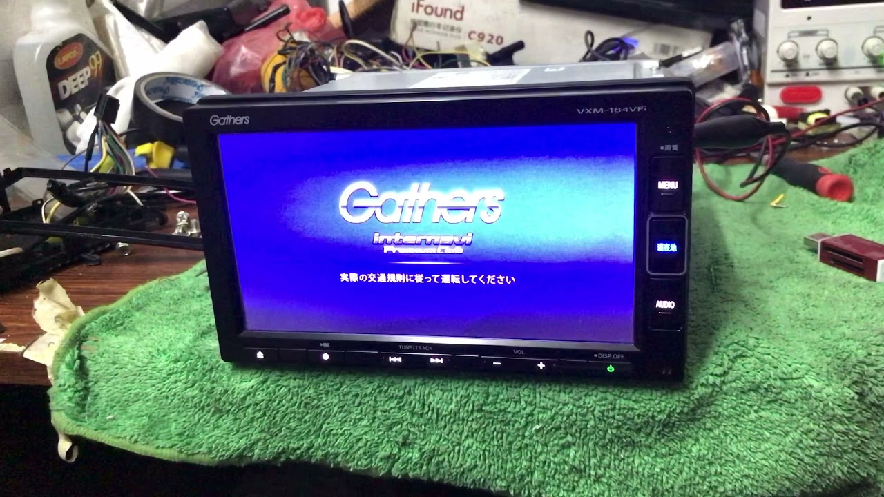 Honda gathers vxm184vfi code unlock Japan audio garage call