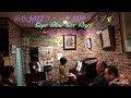 ムーンライトセレナーデ Says Blow Sax Rey with Kumiko Ogawa