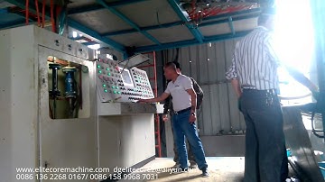 ECMT-100 Continuous foaming machine  sprayer