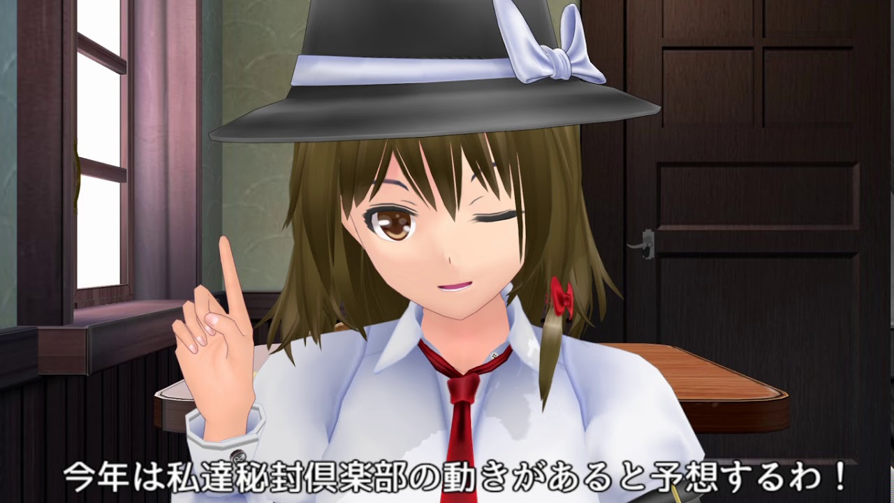 東方mmd紙芝居 蓮子とメリーが最近会った話 Youtube