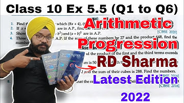RD Sharma Class 10 Solutions Ex 5.5 Q1 to Q6 Chapter 5 Arithmetic Progression Latest Edition 2022