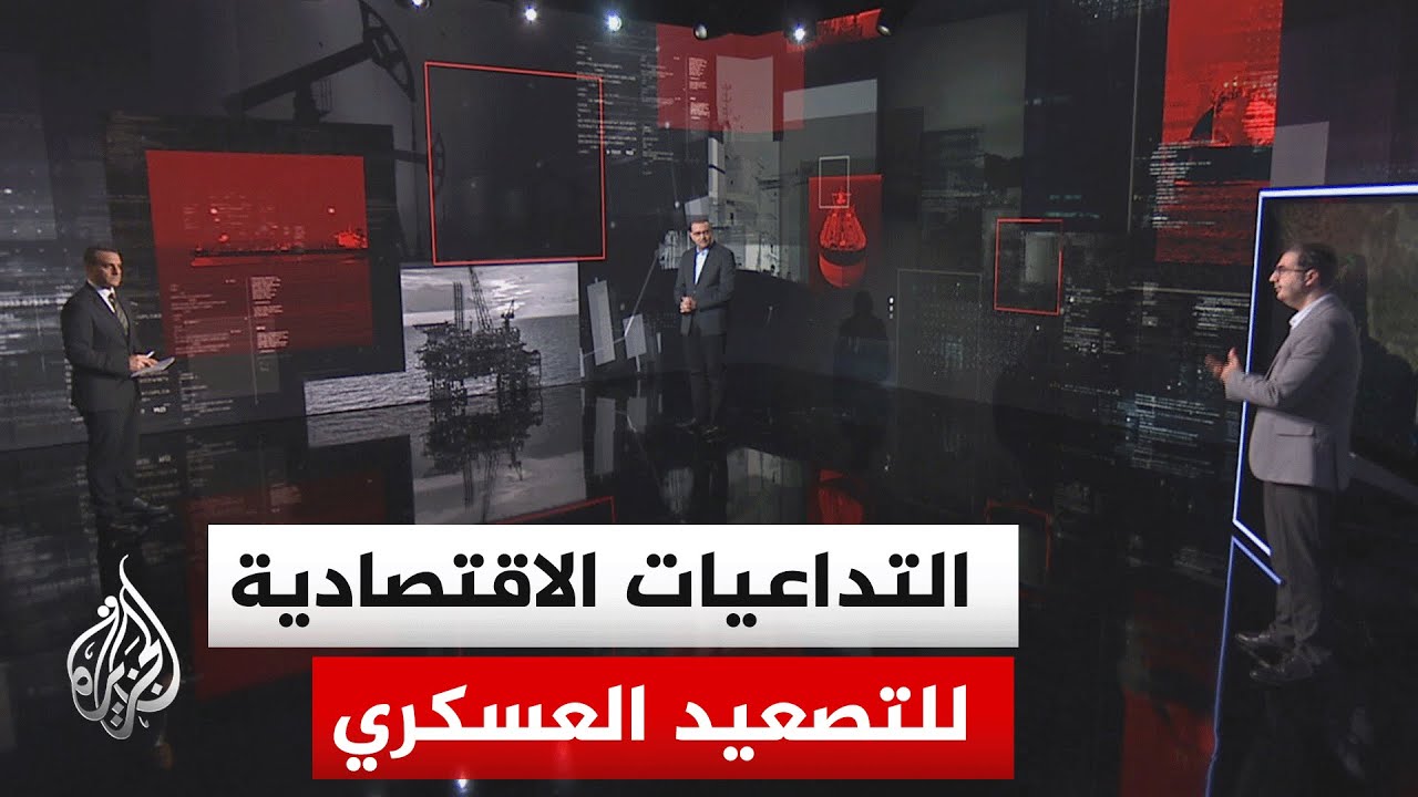 ����� ��������.. ������ �������� ������� �������� ��������� ������� �� ������ ����� ������
 - نشر قبل 18 دقيقة