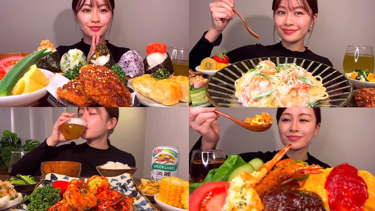 【ASMR】2024年5月定食まとめ [BGMなし]