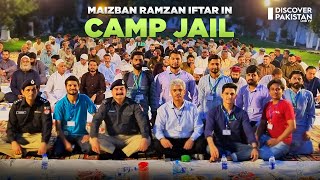 An Unforgettable Iftar Experience at Camp Jail: Amin Hafeez Dines with Police Officers and Prisoners