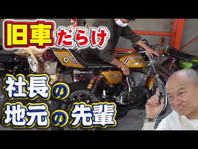 昭和の名古屋 木曜日 過去鉄…1984年春まだ浅い名古屋 - 気ままに､思いつくままに。