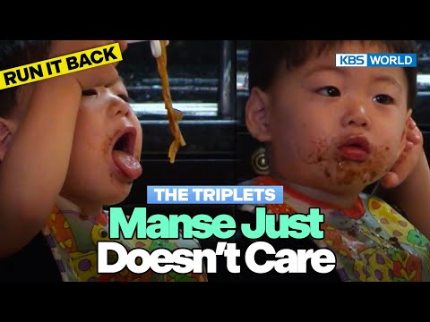 Triplets Mukbang😮 [TRoS <strong>Run</strong> It <strong>Back</strong>] | KBS WORLD TV
