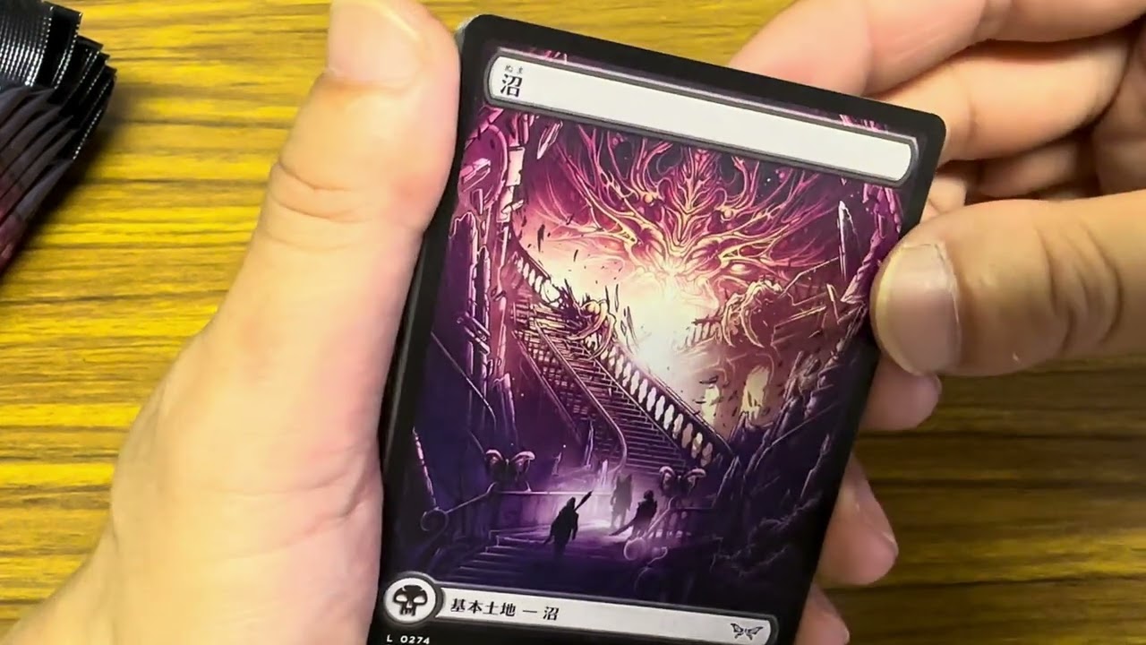 MTG】ダスクモーン:戦慄の館を10パック開封しよう【TCG】 - YouTube