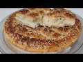 طريقة تحضير خبز المشطاح او خبز رمضان او الخبز التركي Best Vegan Mushtah Turkish Bread Recipe طريقة تحضير خبز المشطاح او خبز رمضان او الخبز التركي Best Vegan Mushtah Turkish Bread Recipe