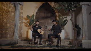 Azad û Fırat I Bêmal ( Official Video )