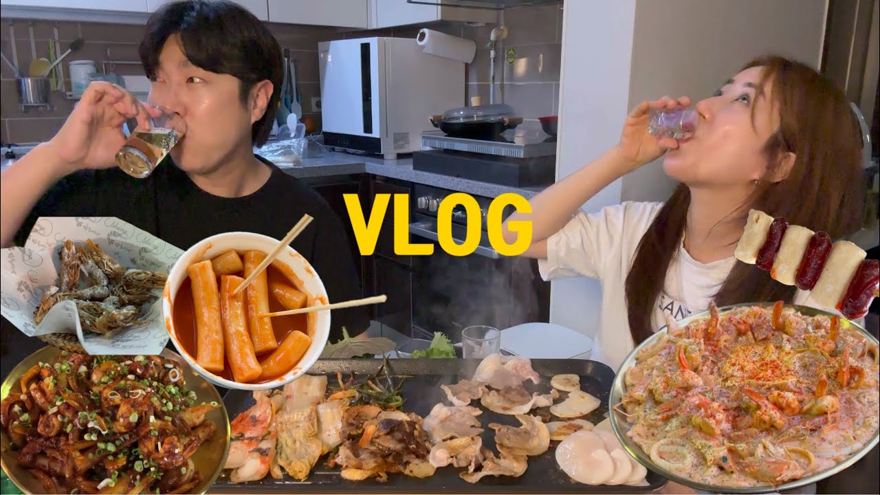 먹방브이로그)이 조합 미쳤음~대패삼겹살 앞으로 이렇게 드세요 부부먹방브이로그(꼬들대패삼겹,묵은지,키조개관자,트레이더스고기,엑스포공원,새우에반하다)korean food mukbang