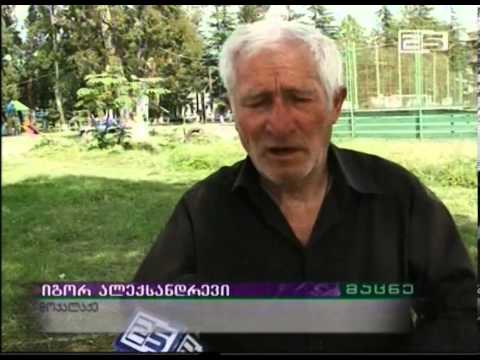 თამარის დასახლებაში მოუწესრიგებელ საკანალიზაციო სისტემას უჩივიან