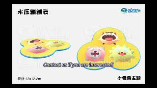 Water Jumping Cloud Bounce Cloud Outdoor Bouncing For Children Adults