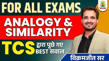 Complete Analogy and Similarity | For All Exams | Reasoning Guru Tricks | Vikramjeet Sir |#ssc #rrb