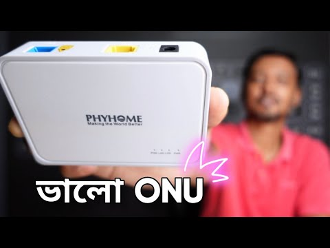 A Good Quality ONU Review | Phyhome FHR1100GZB EPon ONU | Fiber Optic Cable Connection FTTH | TSP