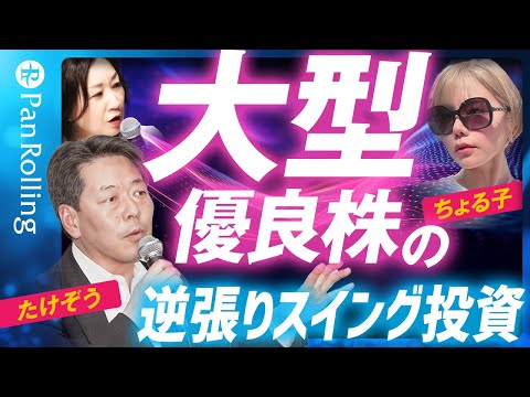 現役東大生が教える実践「株」トレ－ド攻略法 Amazon | 現役東大生が教える実践「株」トレード攻略法 | ボード
